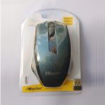 Chuột không dây Emaster EMW520 (Màu xanh)