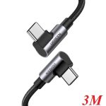 Cáp dữ liệu, sạc nhanh 100W USB 2.0 Type-C to Type-C bẻ góc 2 đầu 90 độ L dài 3M Ugreen 10357 cao cấp