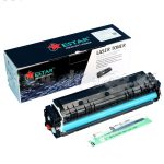 Hộp mực HP Pro M255NW/M283fdw Y (W2112A/CRG067 Y) 1.25K No chip