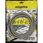 Cáp HDMI Arigatoo 3 mét