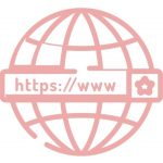 Tên miền DDNS NOIP