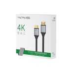 Cáp HDMI 5m Veggieg V-H304 2.0