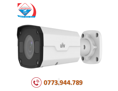 Camera IP Thân Trụ IPC2322LBR3-SPZ28-D 2.0MP POE Điều Khiển Ống Kính Qua Phần Mềm