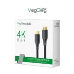Cáp HDMI 20m Veggieg 4K 2.0 V-H112