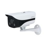 Camera Dahua IPC HFW2439MP-AS-LED-B-S2 Full Color 4.0Mpx