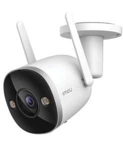 Camera IMOU IPC-F42FP-D